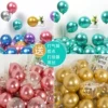 Товары от 元春节庆饰品店