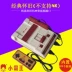 Máy chơi game Bully D99 thẻ vàng hoài cổ cổ điển nhà cũ TV FC8 máy màu đỏ và trắng Nintendo - Kiểm soát trò chơi tay cầm chơi game pubg Kiểm soát trò chơi