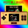 Palm máy cọ cắm vào thẻ trò chơi bắt nạt để kết nối máy trò chơi trẻ em FC 8 bit để gửi 89 trò chơi - Bảng điều khiển trò chơi di động máy chơi game pvp station light 3000