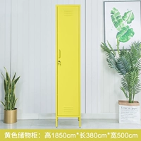 Желтая одиночная дверь