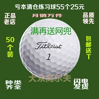 Golf Titleist Callaway TaylorMade srixon ba hoặc năm lớp bóng thực hành 	bộ môn đánh golf	