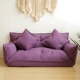 Фиолетовый (обновить и увеличить подушку)