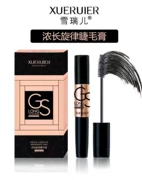 Mascara dài uốn cong dày không thấm nước đôi mắt lớn không làm nhòe mascara dài không thấm nước - Kem Mascara / Revitalash