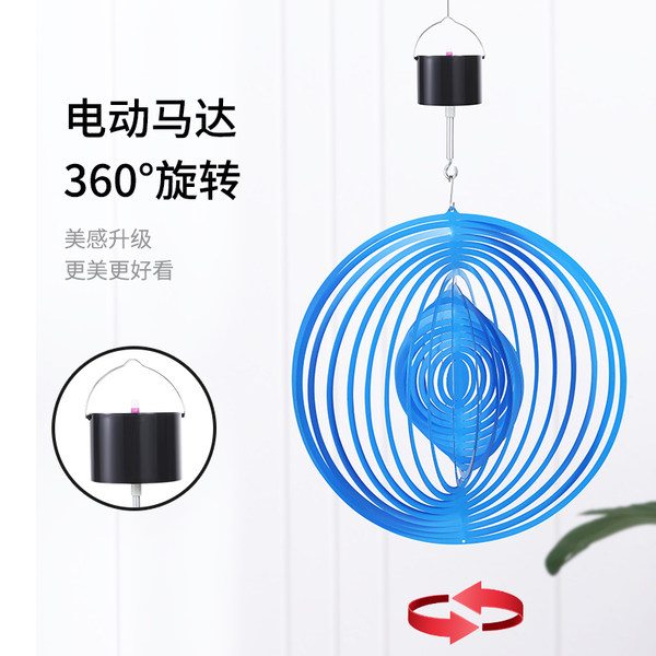 3D колокольчик вращение вешать спальня декоративный балкон брелок на открытом воздухе Устанавливать магазин Стоять домой аксессуары колокольчик и монтаж