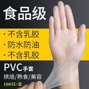 Găng Tay PVC Dùng Một Lần 100 Cái Cao Su Bảo Vệ Cao Su/Làm Đẹp Khử Trùng Nhà Bếp Bằng Nhựa Nước Rửa Chén Chống Dầu