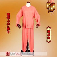 Арбуз красный круглый топ для шеи + брюки (вымытый хлопок)