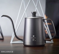 Zhenxuan Taimo рука рукой, ударяя по горшке