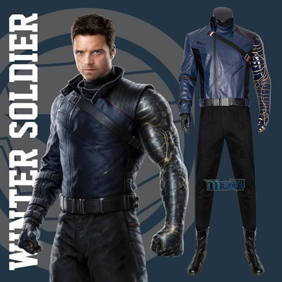 taobao agent Man Tian Falcon and Winter Soldier COS COS Clothing Winter Warrior Pakistana Barnes COSPLAY clothing 4643