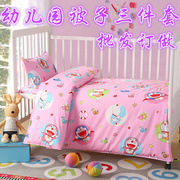 Trẻ em của quilt mẫu giáo ba mảnh cotton nap giường core sáu hoặc bảy bộ mền giường cũi em bé sản phẩm