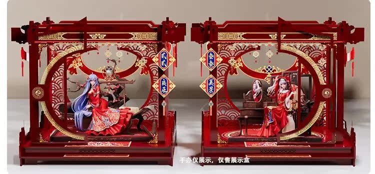 33 Display Box Deposit 100 Full 480Rabbit rabbit Myethos a pleasant day coupled with a fine landscape No Ask the sky 2233 Mother Garage Kit reserve free shipping