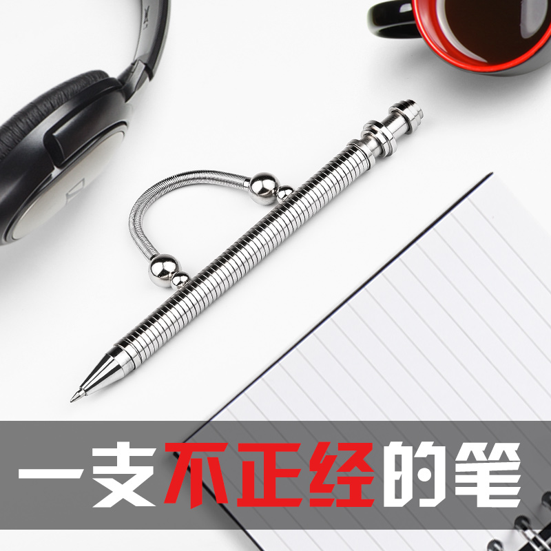 Fidget Pen 创意减压磁力笔 减压神器