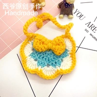 Желтый+синий