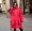 Đồng phục chống mùa giải đồng phục xuống áo khoác nữ dài Hàn Quốc cặp vợ chồng cỡ lớn áo dày nam 200 kg thủy triều - Xuống áo khoác