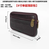 Светло-коричневый