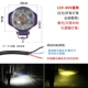 Xe tải lốp xe lốp bên đèn eo đèn rơ moóc cạnh 3 -inch nhỏ ánh sáng mặt trời ánh sáng ánh sáng 12V24VLED Đèn đảo ngược kính hậu h2c đèn led trần ô tô