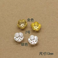 № 2 Золотая единственная цена