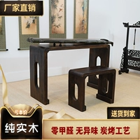 Столовый табурет Гукин сжигание Tongmu общее антикварное пианино столовое резонанс с твердым древесиной чайный стол guoxue guzheng стол каллиграфия бесплатная доставка