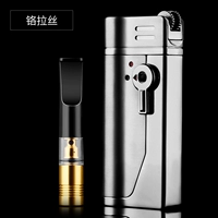 Матовая ветрозащитная зажигалка, мундштук