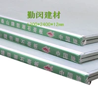 Аутентичная водонепроницаемая гипсовая пластина Taishan 12 мм водяной гипс -устойчивой пластин