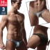 Quần lót nam 3 mảnh Lycra cotton thắt lưng thấp thoải mái gợi cảm túi quần bikini nam đồ lót cotton cửa hàng đồ lót Vòng eo thấp