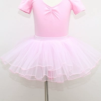 Розовый, юбка-пачка