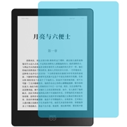 Dangdang Reader 8 6 inch màn hình phẳng màn hình bảo vệ bộ phim mực phim e-book nanomet phim mềm màng chống cháy nổ - Phụ kiện sách điện tử