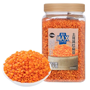 Hema MAX Турецкая красная чечевица 1кг