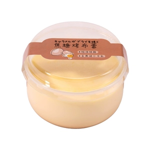 【Свежая и свежеприготовленная】 Hokkaido Caramel Gramel Blanch 110G