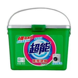 Концентрированный стиральный порошок, 900G