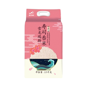 [雪龙瑞斯 寿司香米 2.5kg]
