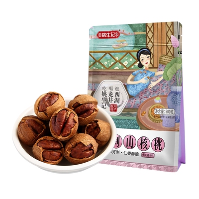 Yao Shengji Очищенные вручную орехи пекан (вкус сливочного масла) 500г