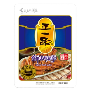 Zhengyipin Свежие тушеные утиные ножки 150г