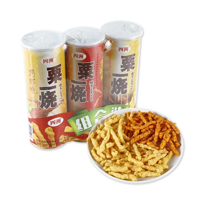 Sizhou Aoiyaki Набор Ассорти 85г*3