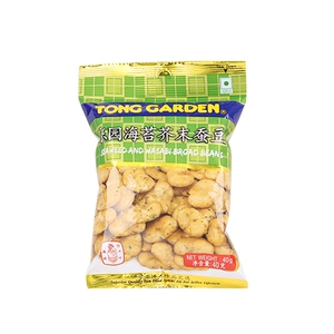 Фасоль Dongyuan Seaweed Wasabi, 40 г, импортированная из Таиланда