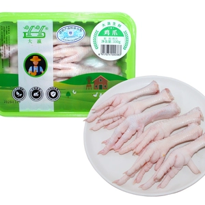 Dazhen Fresh Chicken Feet 330G