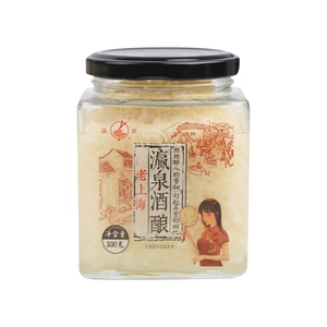 Вино Yingquan Old Shanghai 330г
