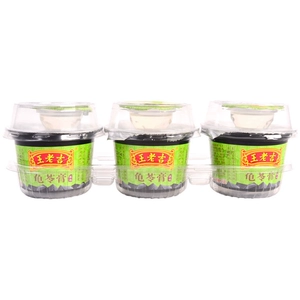 Wang Laoji Guiling Mointment 220G*3