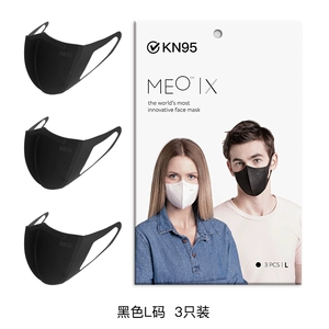 Meo x Thin и стильная защитная маска черная L 3 кусочки