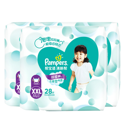 Pampers/Pampers Свежие и универсальные брюки xxl плюс размер ≥15 кг28