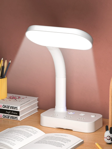 Table lamp, charging eye protection small table lamp bedside