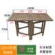 Miễn phí vận chuyển gỗ nguyên khối có thể gập lại bàn lưng ghế kết hợp di động nhà ngoài trời ban công đơn giản bàn cà phê nhỏ vuông bàn ăn tròn