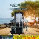 Trạm trộn mã cao tự động Sany Zhonglianshi bơm bơ bôi trơn điện 4.6 ổ cắm 220v380V