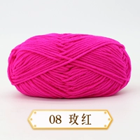 Роза красный 08 Роза красный