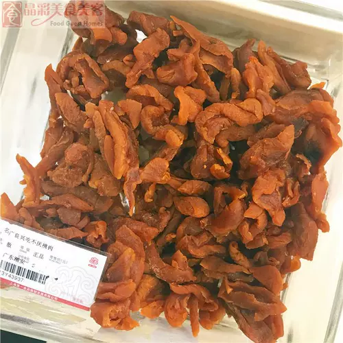 Шанхай Гуан Лянгсинг составляет 100 грамм/порция персикового мяса ~