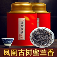 Феникс, чай Фэн Хуан Дань Цун, чай улун Ву Донг Чан Дан Конг, подарочная коробка в подарочной коробке, 500G