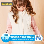 Balla Balla trẻ em của quần áo girls 'áo ghi lê mùa thu và mùa đông 2017 mới lớn trẻ em Hàn Quốc phiên bản của dày ấm vest triều