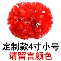 Красочная модель маленькой ручки (пожалуйста, оставьте цвет сообщения)