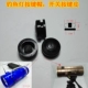 F4 Black Fishing Lamp Switch, ключ кожа кожа низкий столб