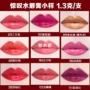 Mary tốt marvel water lipstick mẫu son môi dưỡng ẩm chính hãng không dễ phai màu rò rỉ thương hiệu lớn chính hãng - Son môi 3ce going right