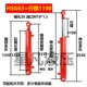 xy lanh thủy lực 2 chiều Xi lanh thủy lực 5 tấn 5t63 đường kính xi lanh nâng hai chiều nhỏ xi lanh thủy lực hạng nặng phụ kiện trạm bơm dầu có thể được tùy chỉnh đầu dầu bán xi lanh thủy lực